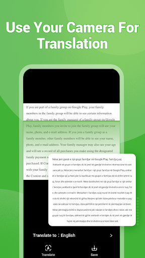 ScanQR Quick Screen 3