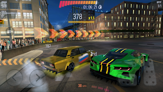 Drift Max Pro - Гоночная игра Screenshot