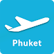 Phuket Airport Guide - HKT - Androidアプリ