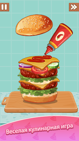 Game screenshot Cookingdom - Страна кулинарии hack