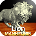 Lion Mannequin