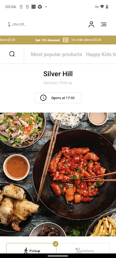 Android application Silver Hill screenshort