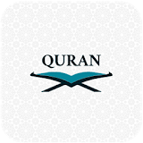 Understand Quran icon