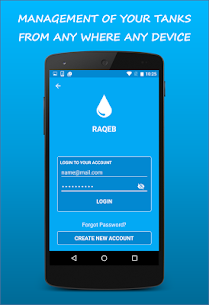Raqeb – Water & Liquids Meter 1