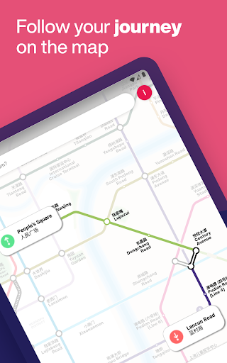 Screenshot of Shanghai Interactive Metro Map