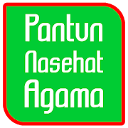 Top 30 Books & Reference Apps Like Pantun Nasehat Agama - Best Alternatives