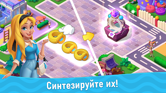 Game screenshot Merge Cove hack