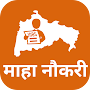 Maha Naukari : Maharashtra Job