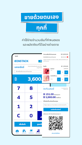 Enstack Thailand