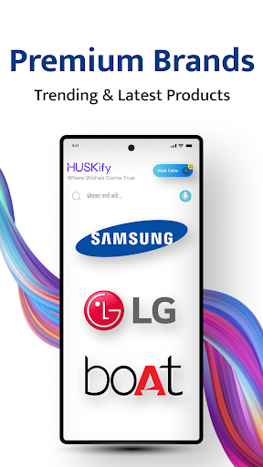 HUSKify Online Shopping, Bills Screen 2