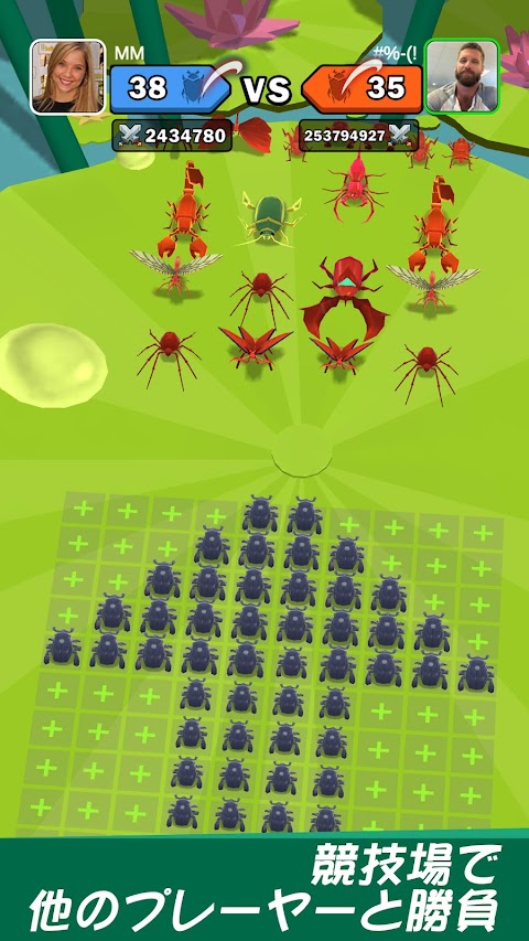 クラッシュ·オブ·バグ: 人気昆虫/動物系カジュアルゲームのおすすめ画像1