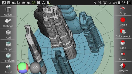 SDF 3D Capture d'écran