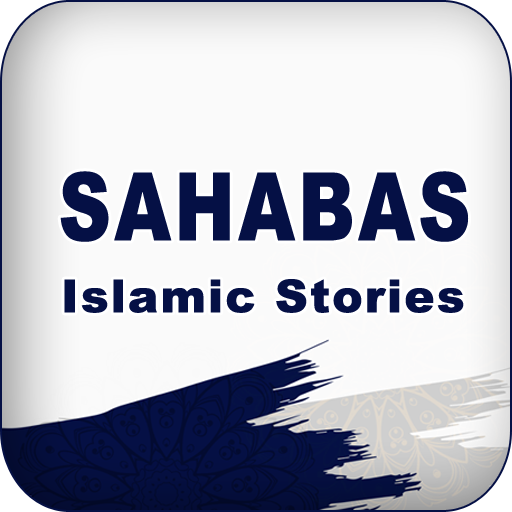 Islamic Sahaba Biographies App  Icon
