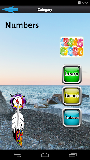 Anishinaabemowin Niwasa Screen 3