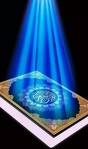 Religious Wallpapers Screen 3
