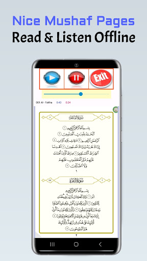 Afif Mohammed Taj Full Quran Screen 2
