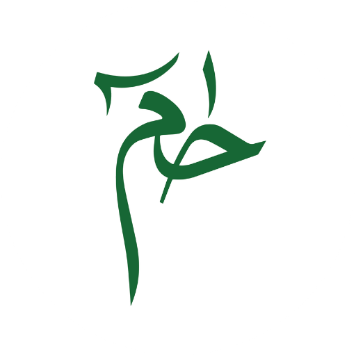 HA MEEM logo