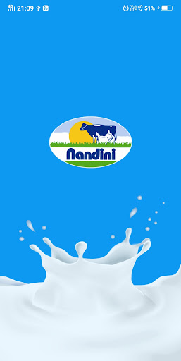 Android application Chitradurga Dealer screenshort