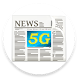 5G News & Broadband Updates by - Androidアプリ