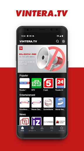 ViNTERA TV - Online TV, IPTV screen 1