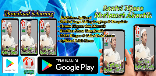 Android application Santri Njoso Sholawat Akustik screenshort
