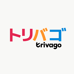 「trivago: トリバゴ・ホテル料金を比較」のアイコン画像