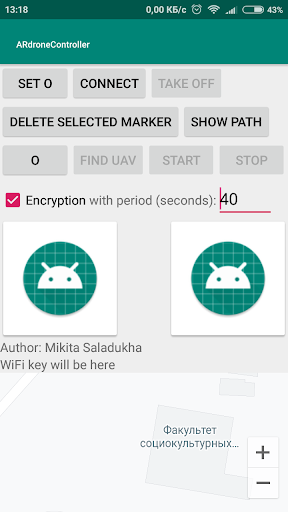 Android application ARdroneController screenshort