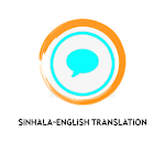 Cover Image of Download Sinhala-English Translation  APK