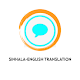 Sinhala-English Translation Download on Windows