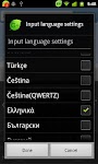 screenshot of Greek for GO Keyboard - Emoji