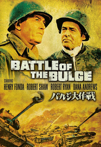 Amazon.co.jp: Ost: Battle of the Bulge: ミュージック