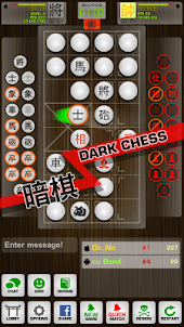 Chinese Chess / Co Tuong