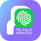 Mawjood - موجود دانلود در ویندوز