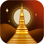 Cover Image of डाउनलोड Shwedagon Pagoda  APK
