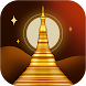 Shwedagon Pagoda - Androidアプリ
