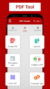 PDF リーダー - すべての PDF エディター