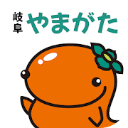 Top 10 Lifestyle Apps Like 山県市公式アプリ　山県市ナビ　 - Best Alternatives