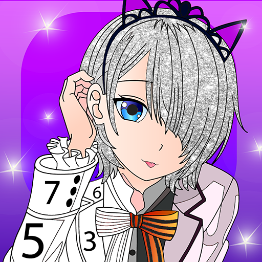 数字で見るアニメ漫画 かわいいぬりえ Google Play のアプリ
