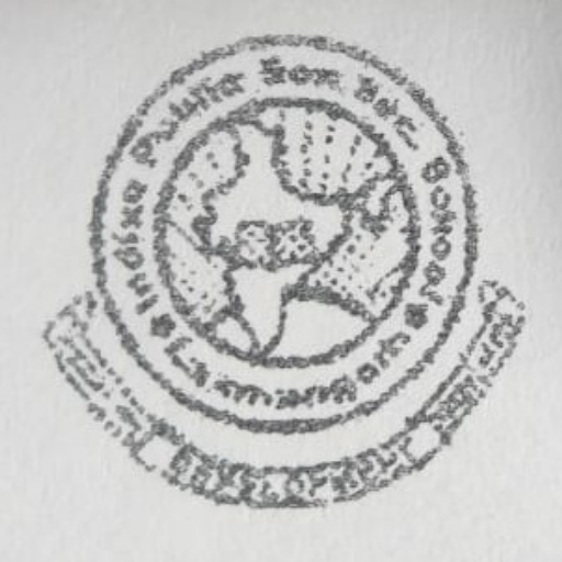 Indian Public School Laxmangarh