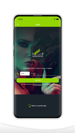Alhayat Company | شركة الحياة Screen 3