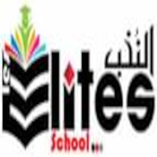 Les Elites Rades logo