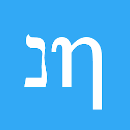 inWORD Bible: Download & Review