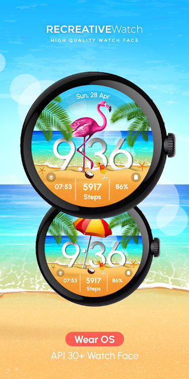 Summer Tropical Beach - ReS40 - New - (Android)