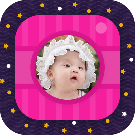 Baby Photo Frames plus logo