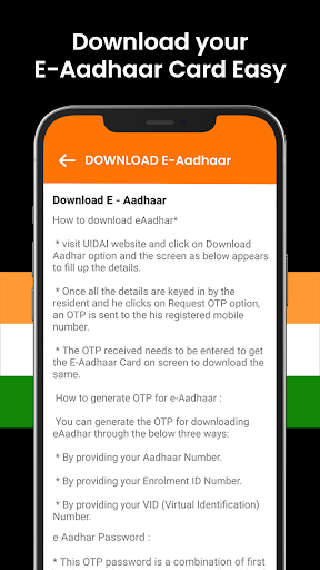 Address Change Guide