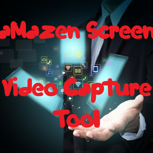 Screen Video Capture Tool logo