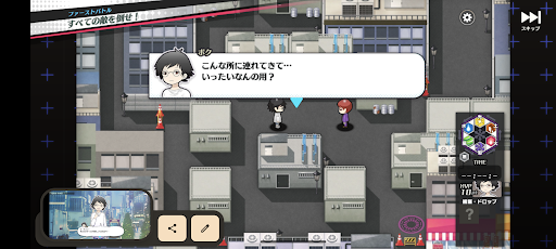 GALAXYZ neo (ギャラクシーズ・ネオ) screenshot 7