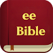 Easy English Bible 2018 - Androidアプリ