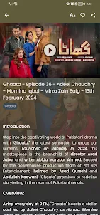 Ghata Pakistani Drama