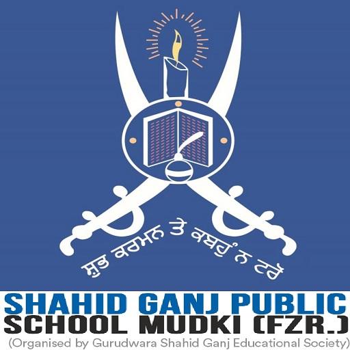 Android application SHAHID GANJ PUBLIC SCHOOL, MUD screenshort